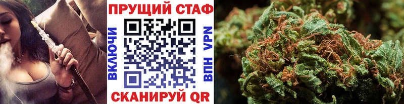 Хочу наркоту Красково Псилоцибиновые грибы  ГАШ  А ПВП 