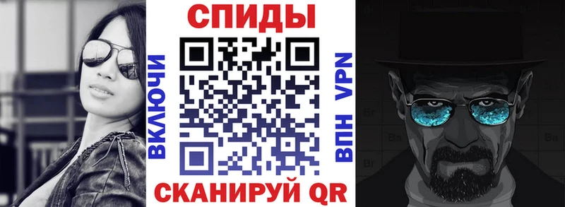 АМФЕТАМИН Premium хочу Красково
