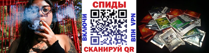 Бутират бутандиол OMG как войти Красково