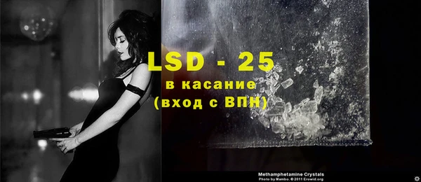 COCAINE Верея