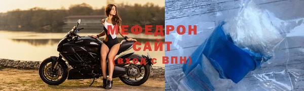 COCAINE Верея
