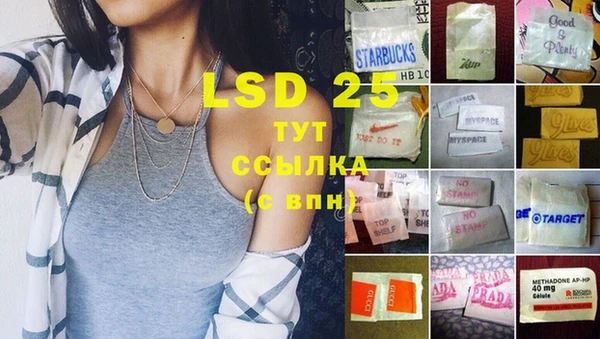 мяу мяу мука Верхний Тагил