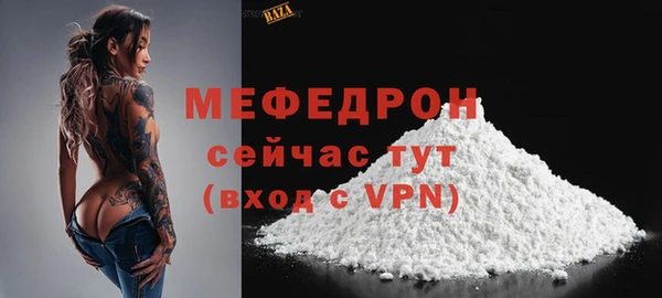 амфетамин Верхнеуральск