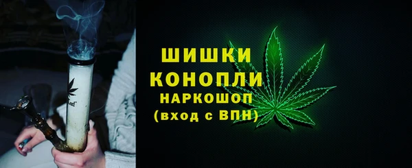 амфетамин Верхнеуральск