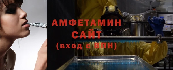 COCAINE Верея
