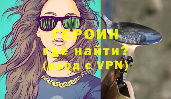 амфетамин Верхнеуральск