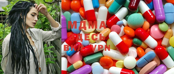 амфетамин Верхнеуральск