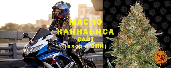 амфетамин Верхнеуральск