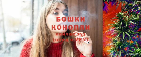 мяу мяу мука Верхний Тагил