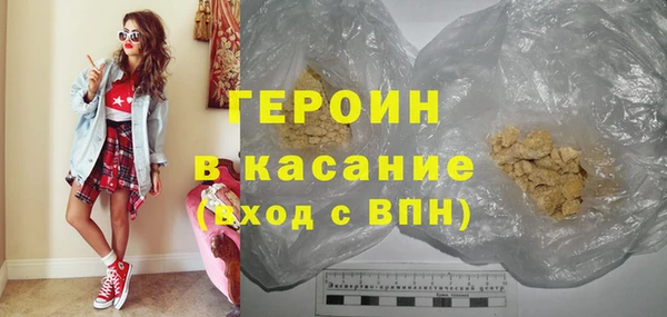 мяу мяу мука Верхний Тагил