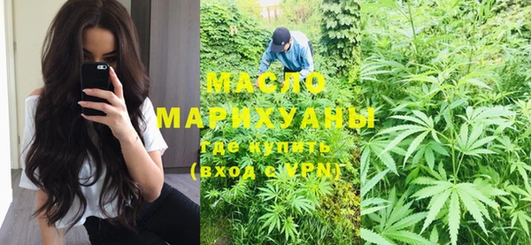 амфетамин Верхнеуральск