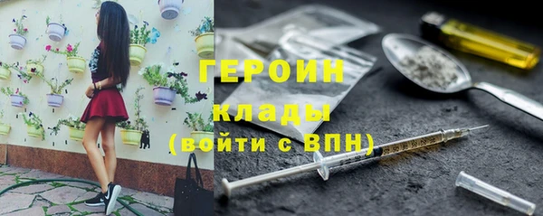 COCAINE Верея