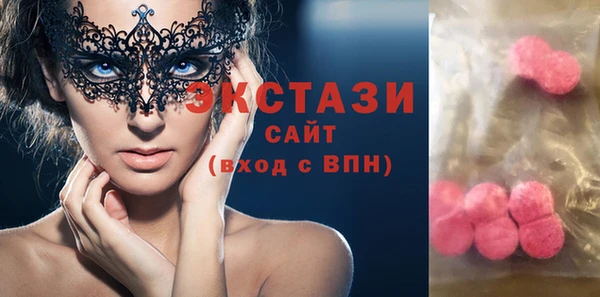 COCAINE Верея