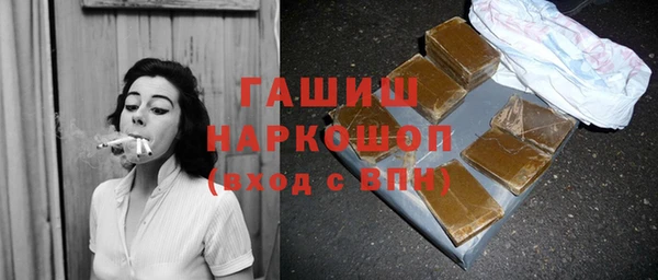 амфетамин Верхнеуральск
