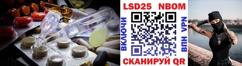 LSD-25 экстази ecstasy  Красково 