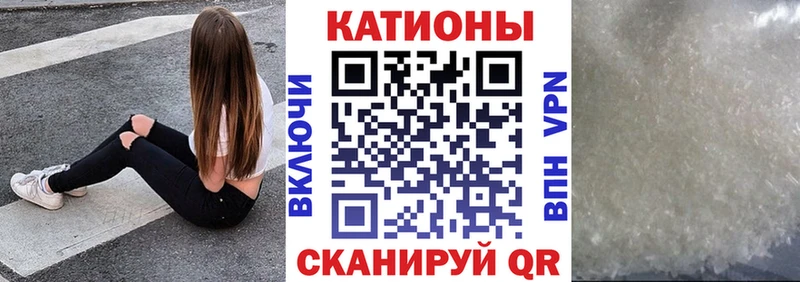 Меф mephedrone Красково