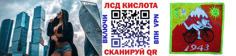 где купить наркотик  Красково  Наркотические марки 1,8мг 