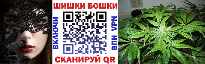 ссылка на мегу вход  Красково  Конопля AK-47 